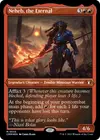 Product image for Neheb, the Eternal