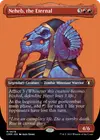 Product image for Neheb, the Eternal