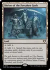 Product image for Shrine of the Forsaken Gods