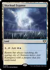 Product image for Skycloud Expanse