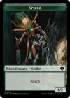 Product image for Spider