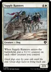 Product image for Supply Runners