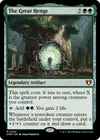Product image for The Great Henge