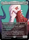 Product image for Ulamog, the Ceaseless Hunger