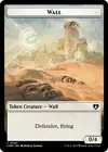 Product image for Wall