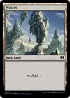 Product image for Wastes