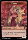 Product image for Wizard