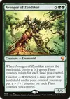 Product image for Avenger of Zendikar