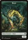 Product image for Beast
