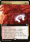 Product image for Boros Charm
