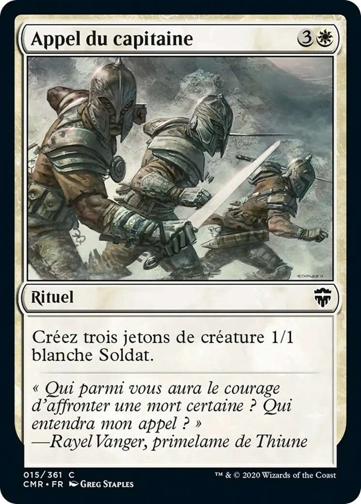 Appel du capitaine — Commander Legends — Magic: The Gathering