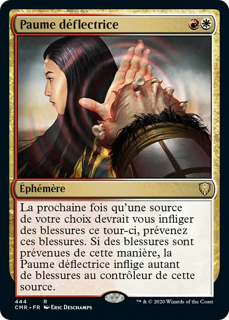 Paume déflectrice from Commander Legends - Magic: The Gathering