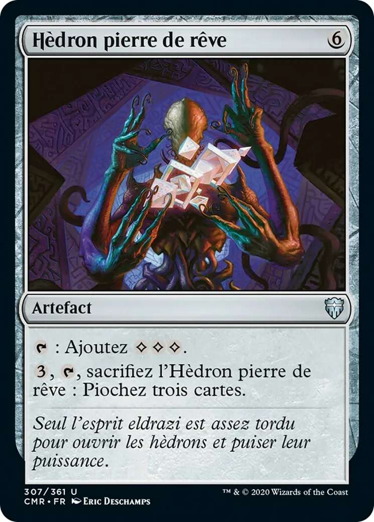 Hèdron pierre de rêve — Commander Legends — Magic: The Gathering