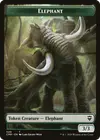 Product image for Elephant