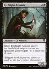 Product image for Eyeblight Assassin
