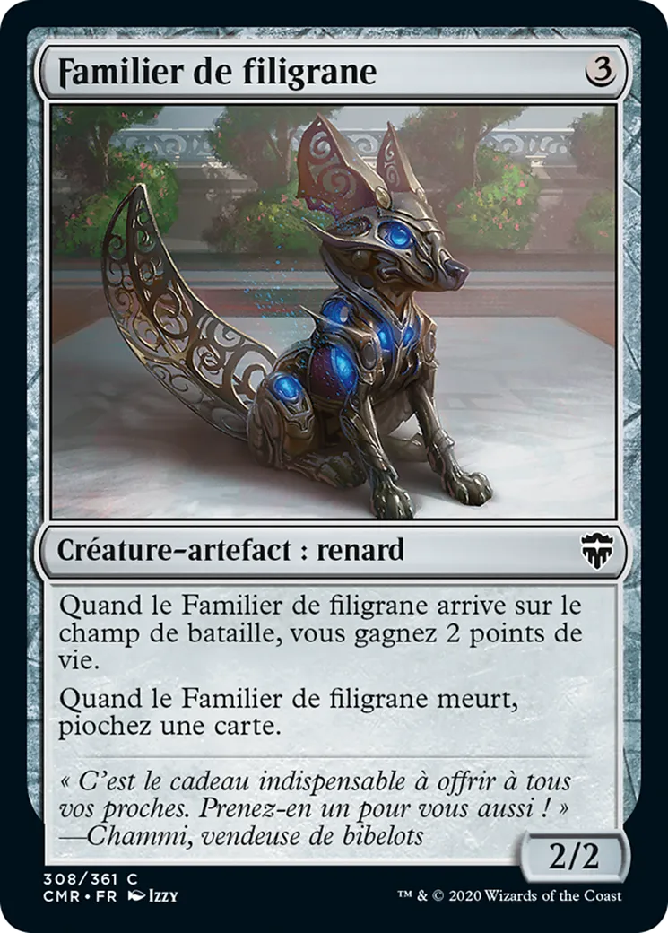 Familier de filigrane from Commander Legends - Magic: The Gathering