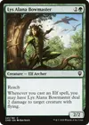 Product image for Lys Alana Bowmaster