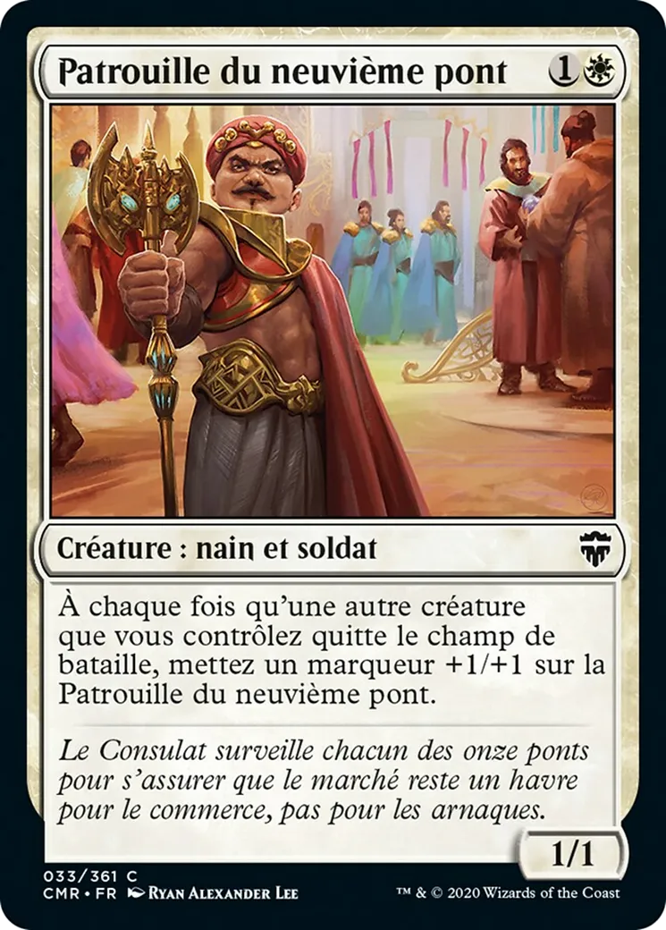 Patrouille du neuvième pont — Commander Legends — Magic: The Gathering