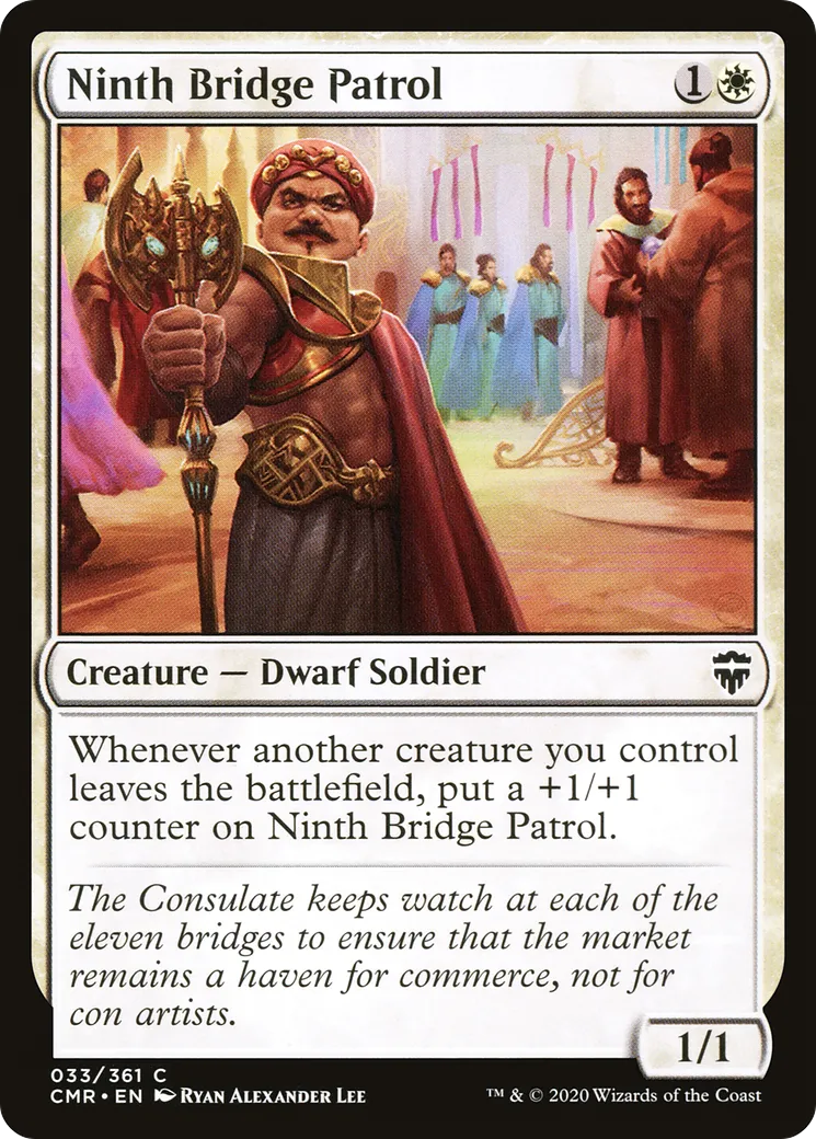 Patrouille du neuvième pont — Commander Legends — Magic: The Gathering