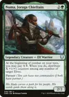 Product image for Numa, Joraga Chieftain