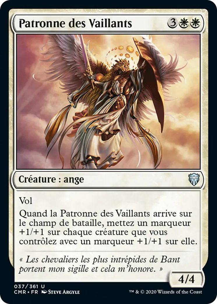 Patronne des Vaillants from Commander Legends - Magic: The Gathering