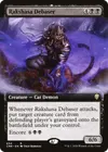 Product image for Rakshasa Debaser