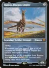 Product image for Ramos, Dragon Engine
