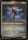 Product image for Ravos, Soultender