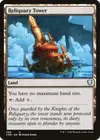 Product image for Reliquary Tower