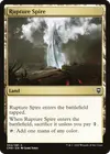 Product image for Rupture Spire