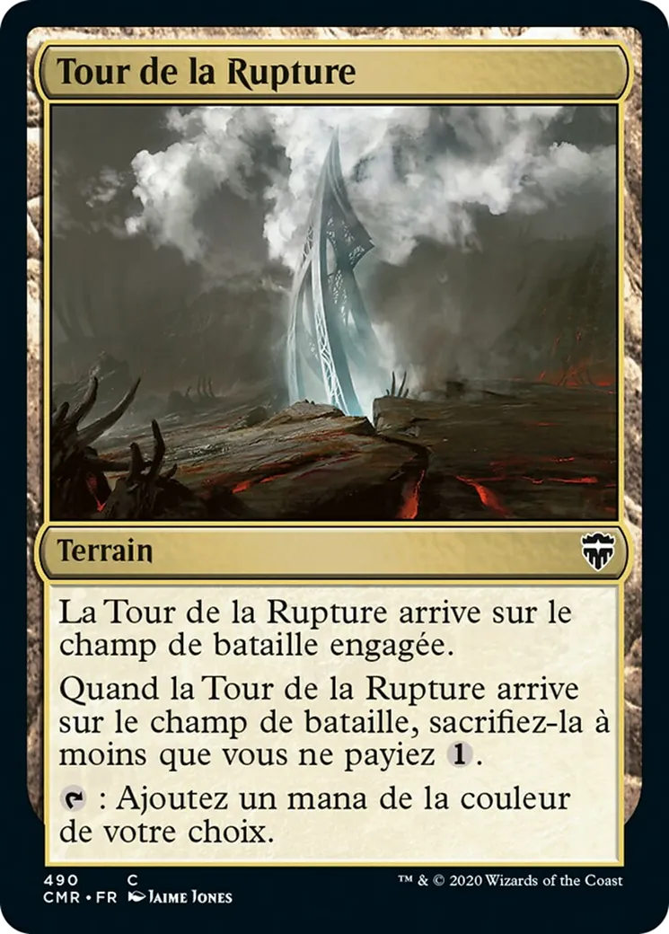 Tour de la Rupture — Commander Legends — Magic: The Gathering