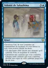 Product image for Volonté de Sakashima