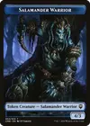 Product image for Salamander Warrior