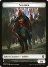 Product image for Soldier