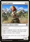 Product image for Squad Captain