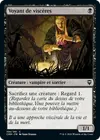 Product image for Voyant de viscères