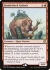 Product image for Hamletback Goliath