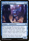 Product image for Jeering Homunculus