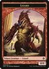 Product image for Lizard