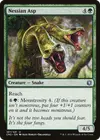 Product image for Nessian Asp