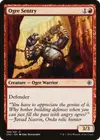 Product image for Ogre Sentry