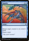 Product image for Repulse