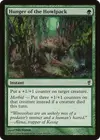 Product image for Hunger of the Howlpack