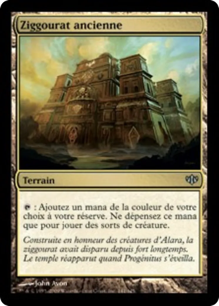 Ziggourat ancienne — Conflux — Magic: The Gathering