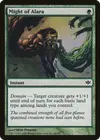 Product image for Might of Alara