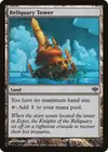 Product image for Reliquary Tower