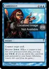 Product image for Controverse