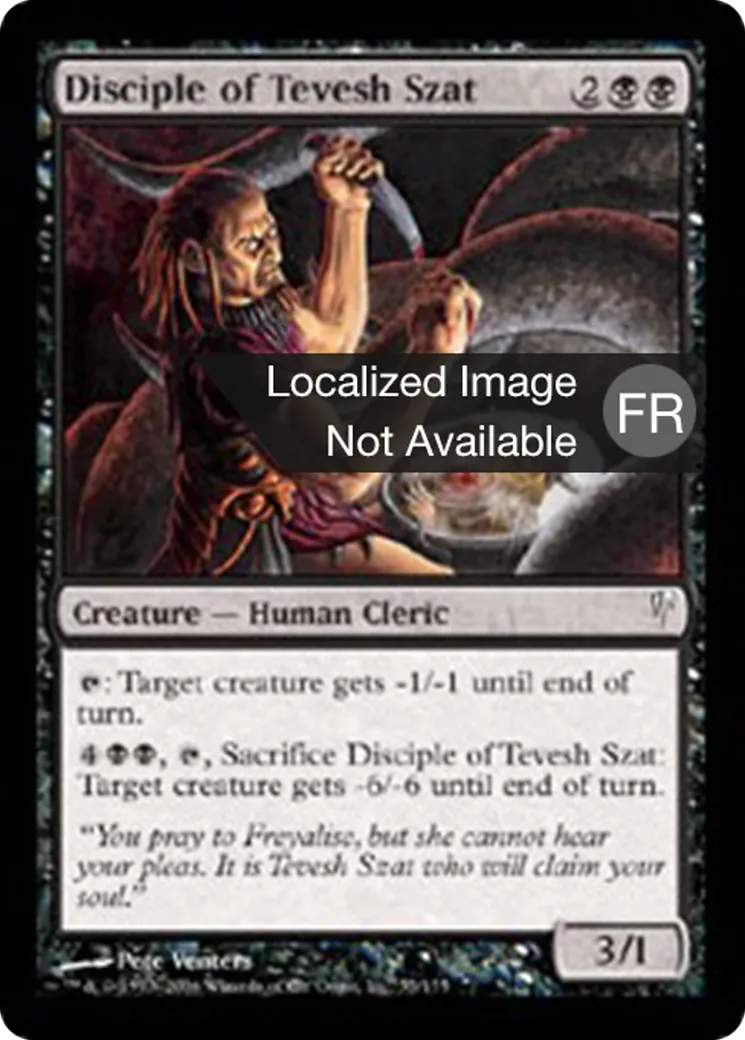 Disciple de Tevesh Szat — Coldsnap — Magic: The Gathering