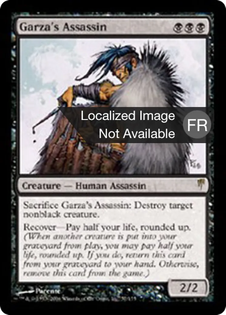 Assassin de Garza — Coldsnap — Magic: The Gathering