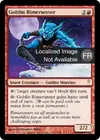 Product image for Lamegivre gobelin
